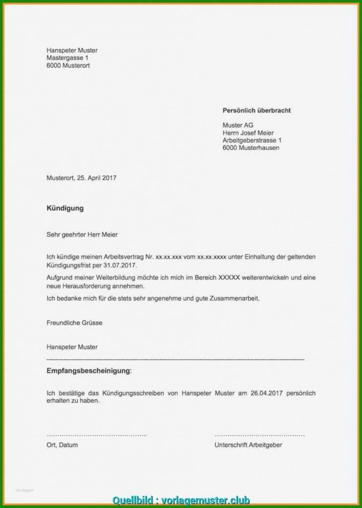 Arbeitsvertrag Minijob Auf Abruf Muster