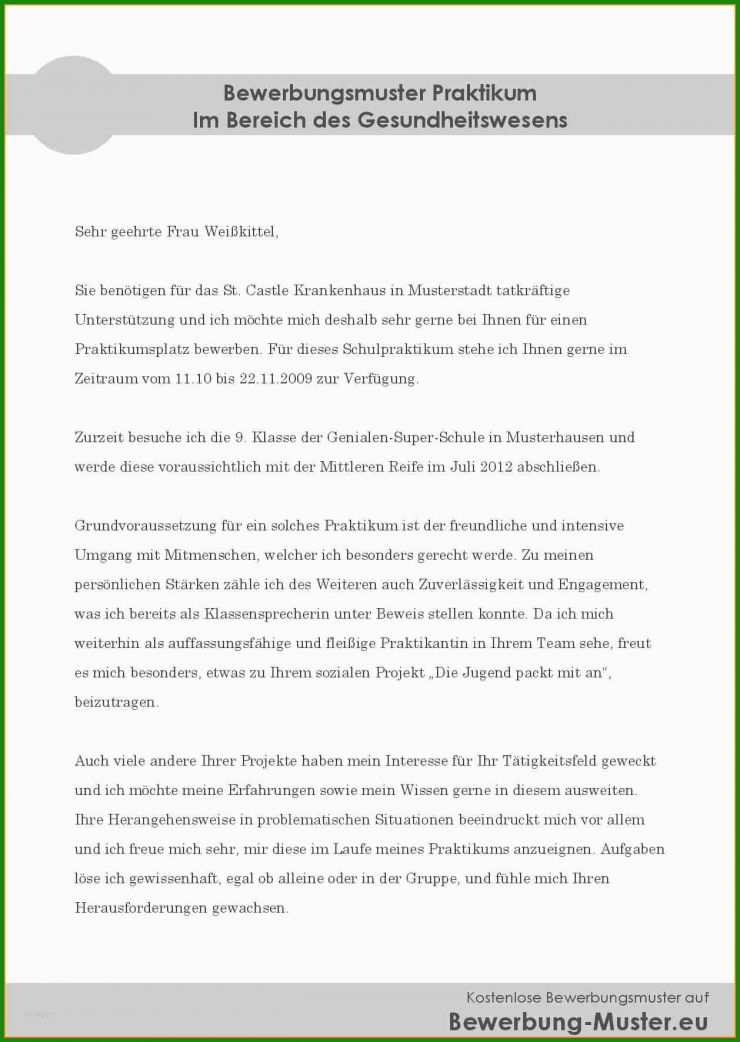 Bewerbung Anschreiben Praktikum Muster