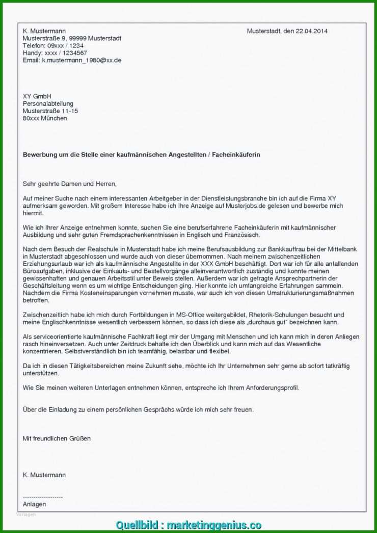 Bewerbung Muster Polizei Praktikum