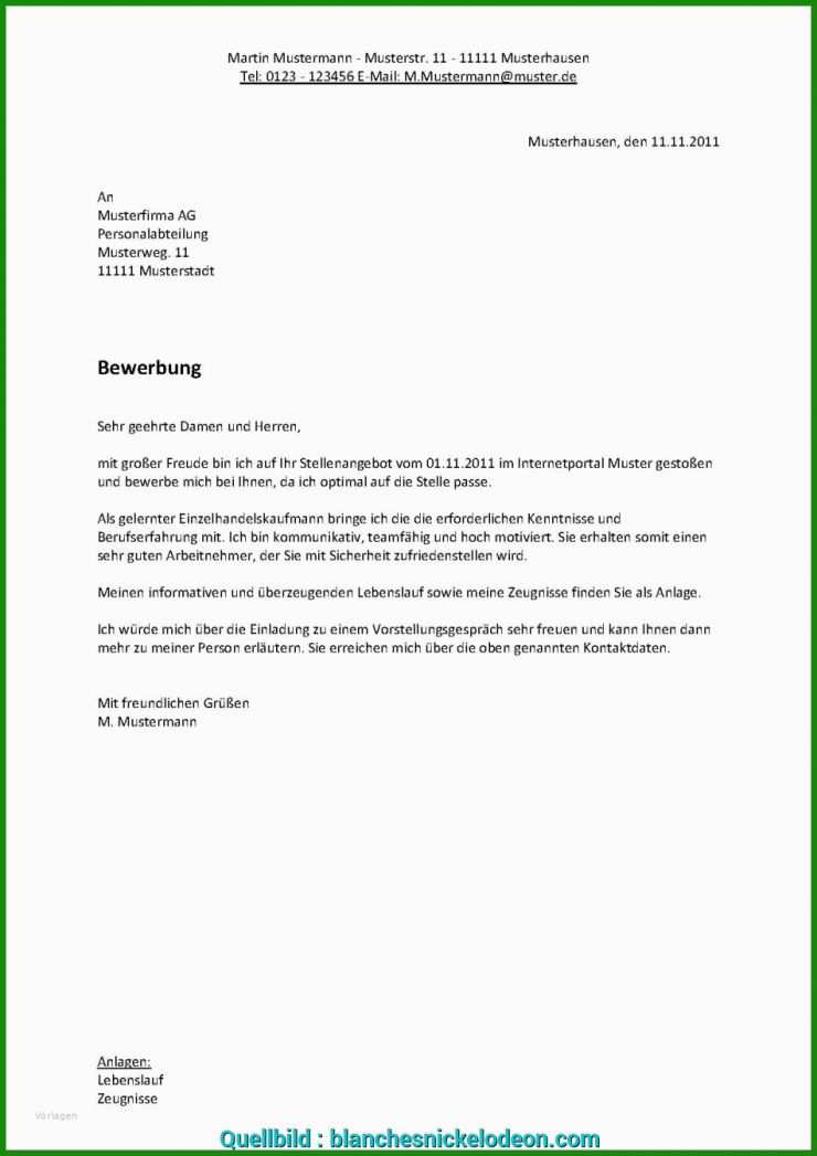 Bewerbung Praktikum Einzelhandel Muster