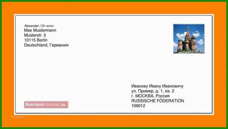 Brief Einschreiben Muster Kuvert 1 Brief Einschreiben Muster Kuvert