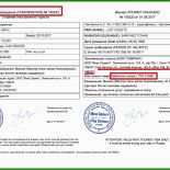 Brief Nach Russland Muster