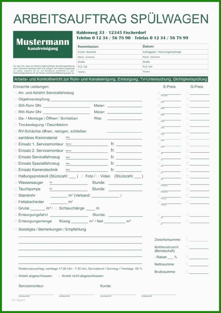 Datenschutzerklärung Rechnung Muster 2 Datenschutzerklärung Rechnung Muster