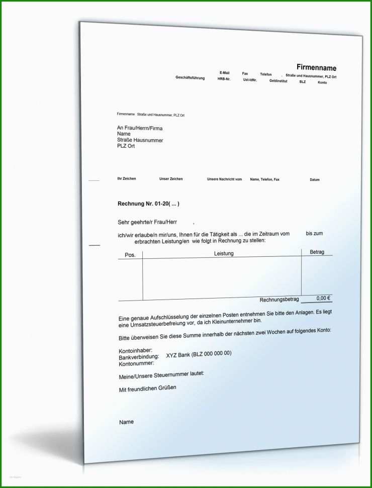 Erinnerung Rechnung Vorlage