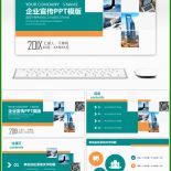 Flyer Vorlage Ppt