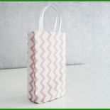 Geschenktüte Basteln Vorlage 2 Geschenktüte Basteln Vorlage