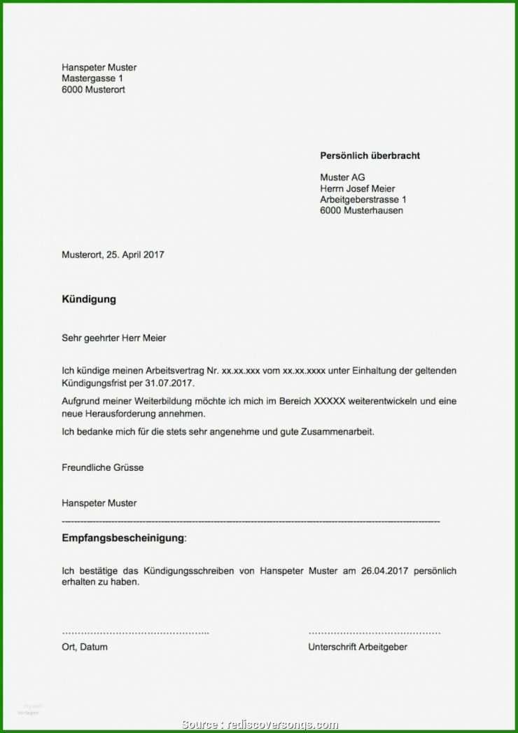 Gesetzlicher Arbeitsvertrag Muster