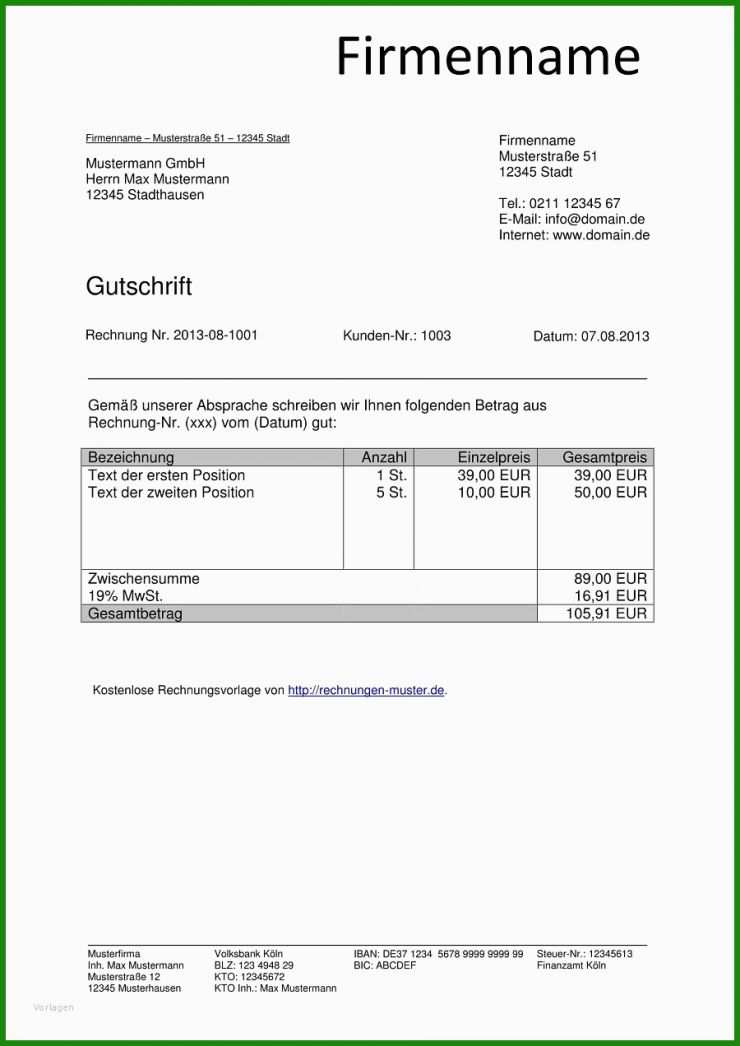 Kaufmännische Rechnung Muster