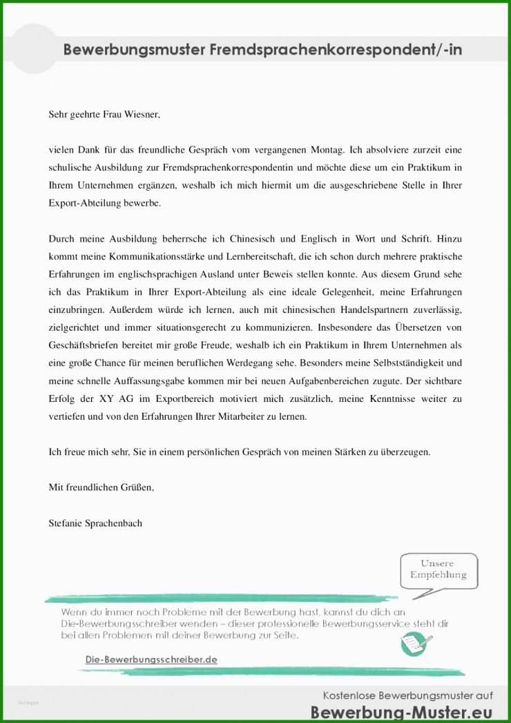 Kleingewerbe Rechnung Vorlage