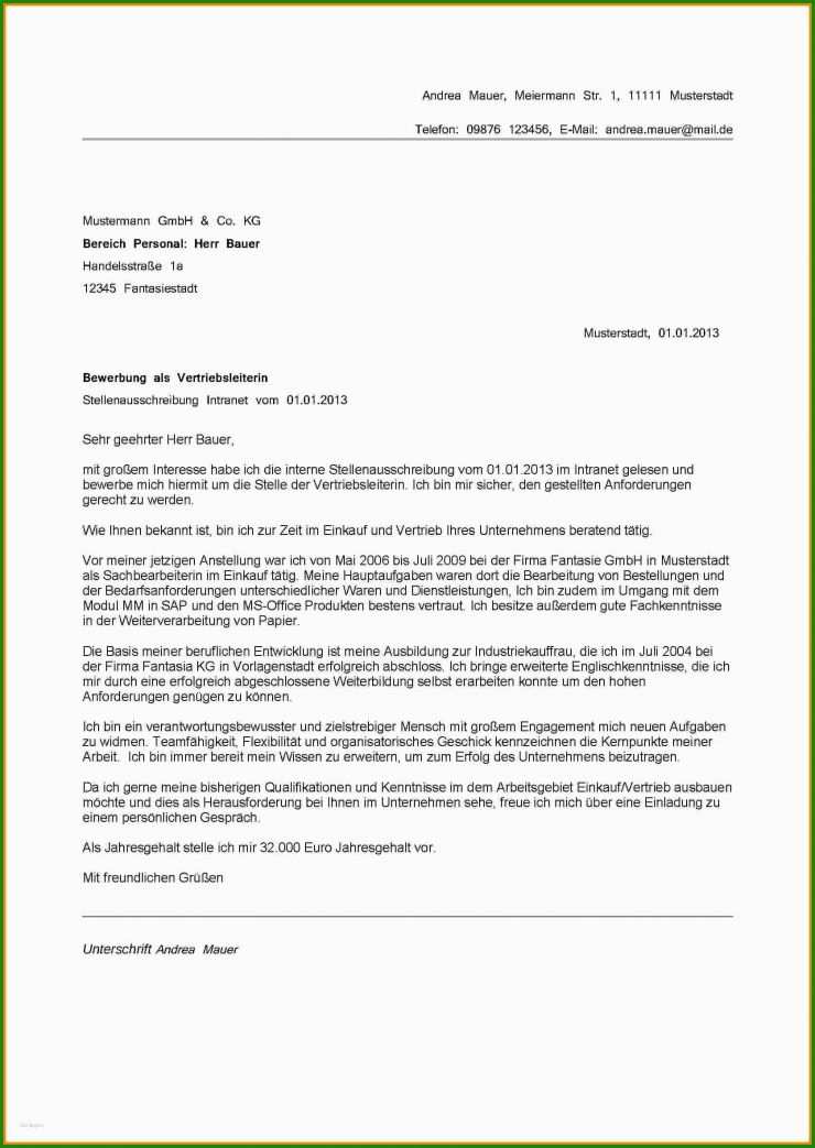 Maschinenring Rechnung Muster