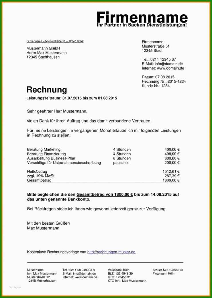 Muster Kfz Rechnung