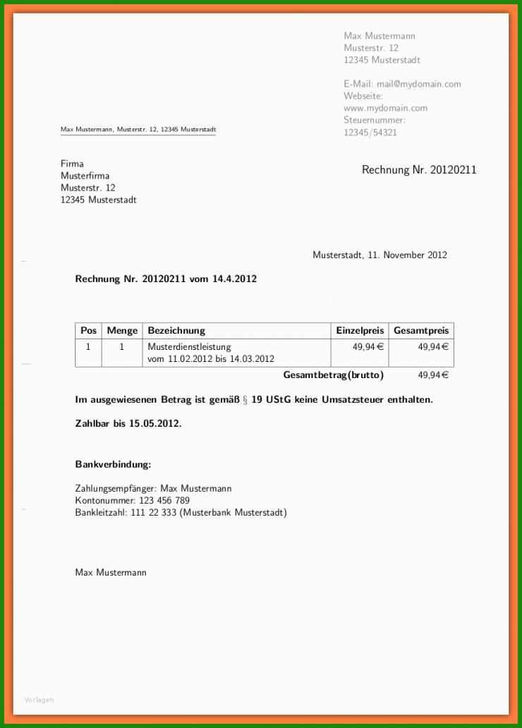 Muster Privatverkauf Rechnung
