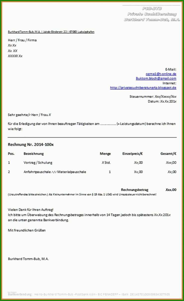 Onlineshop Rechnung Muster