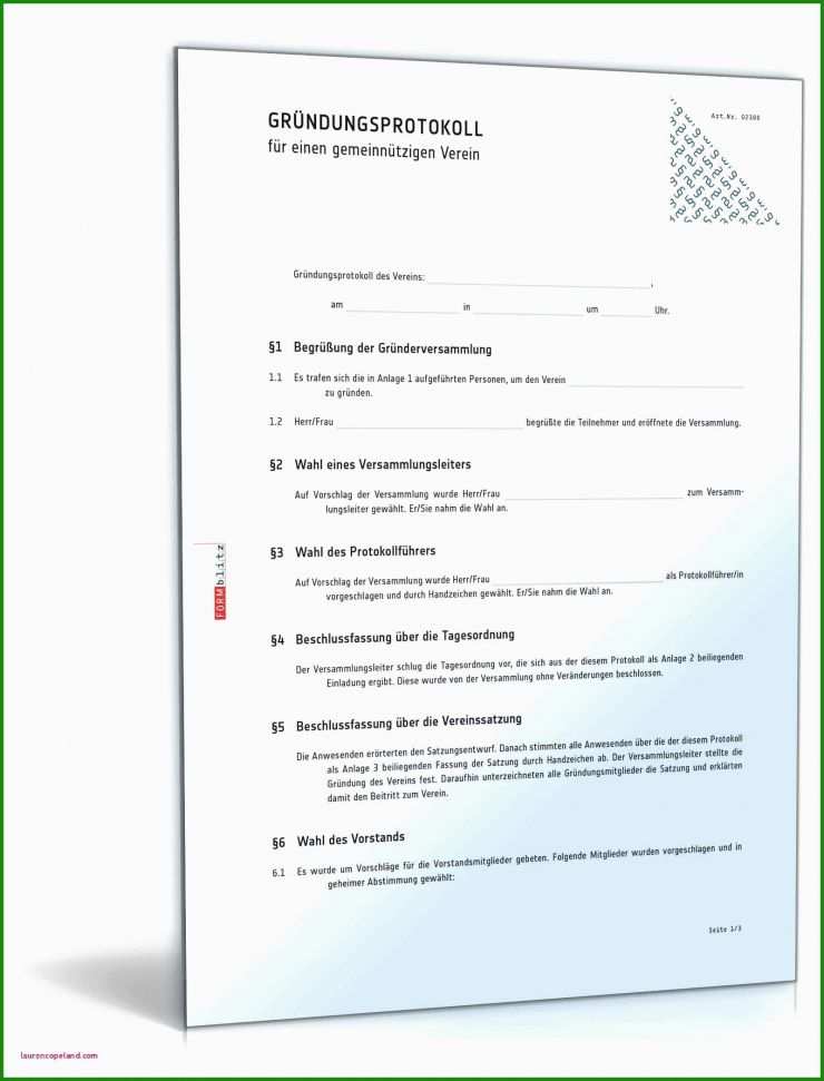 Openoffice Vorlagen Rechnung
