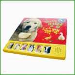 Pädagogisches Angebot Muster 2 Pädagogisches Angebot Muster