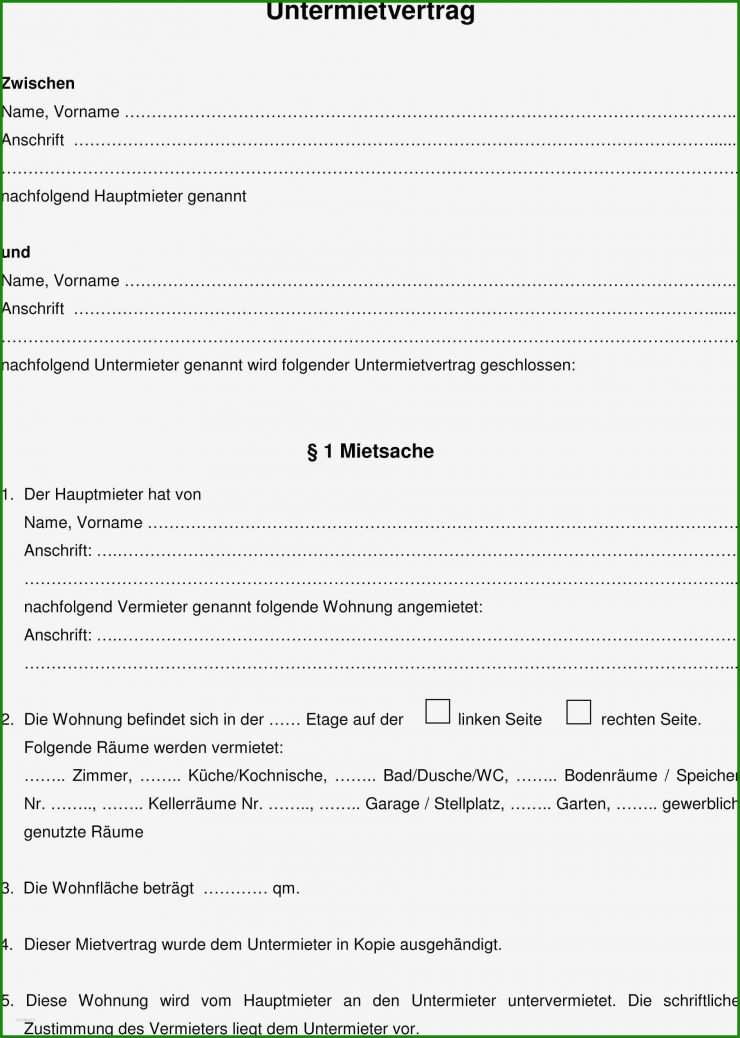 Protokoll Vorlage Download
