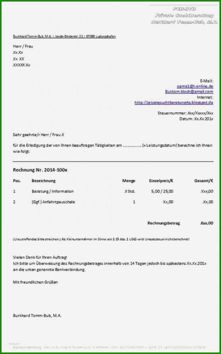Rechnung Heilpraktiker Psychotherapie Muster