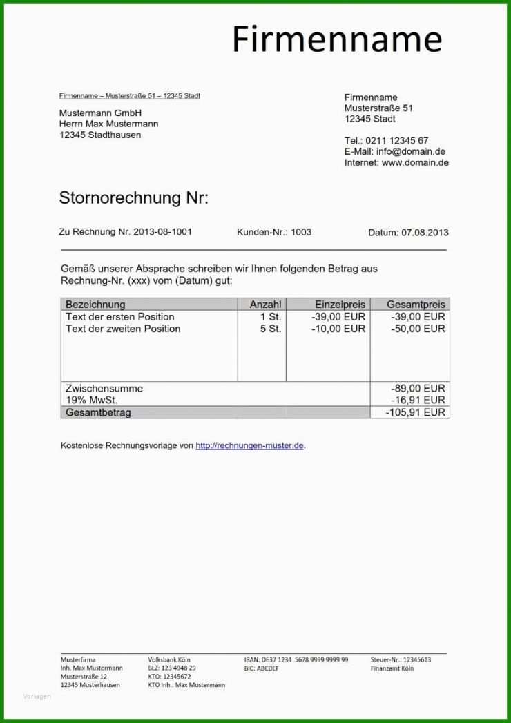 Rechnung Privatverkauf Vorlage österreich