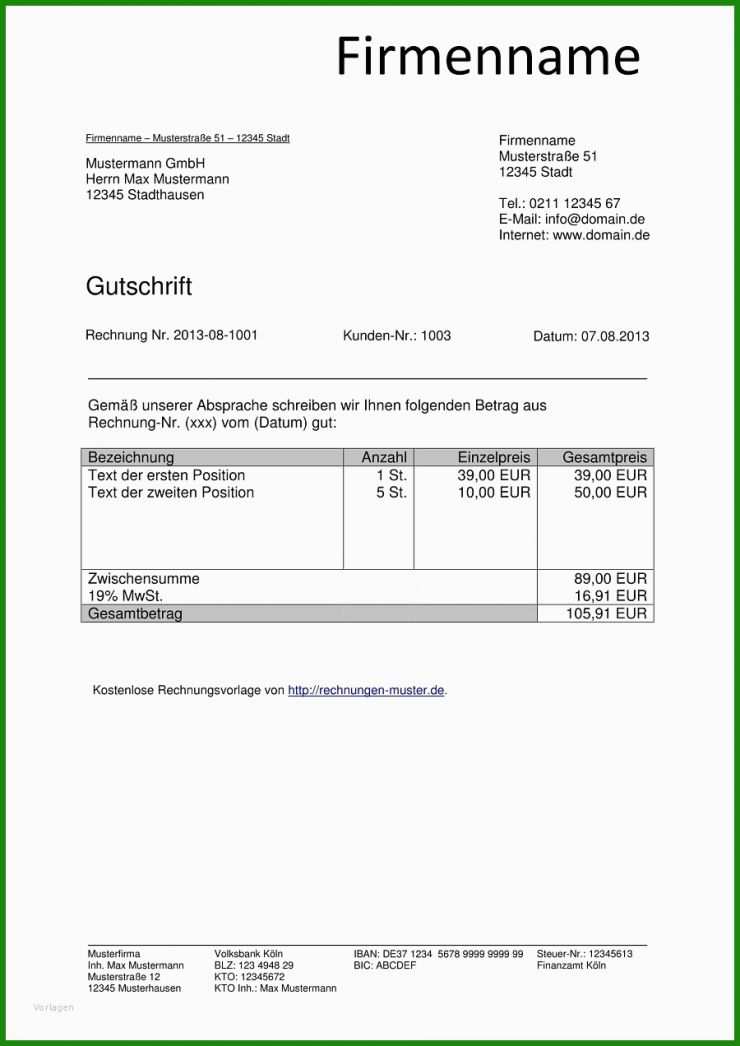 Rechnung Skontoabzug Muster