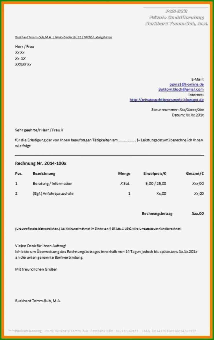 Rechnung Von Privat An Privat Vorlage