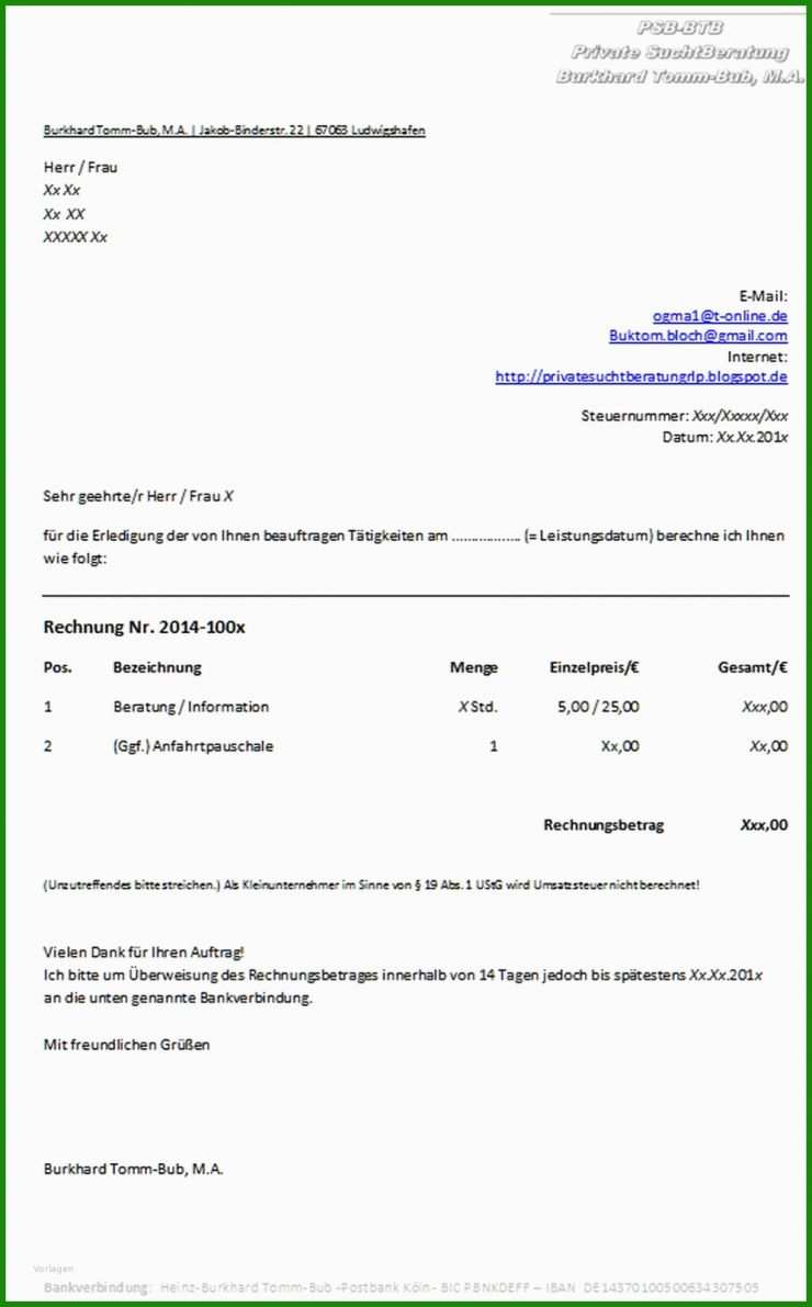 Rechnung Vorlage Dj