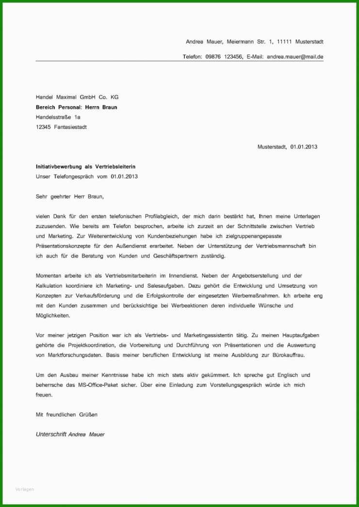 Steckbrief Schülerpraktikum Muster