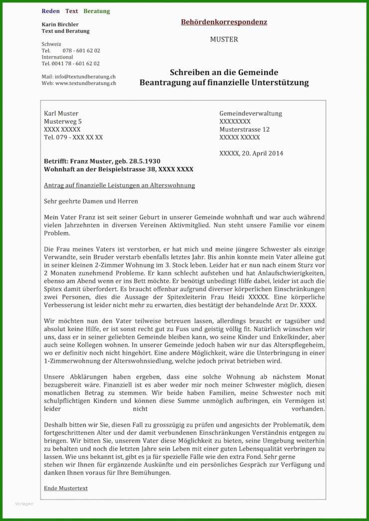 Text Analyse Muster