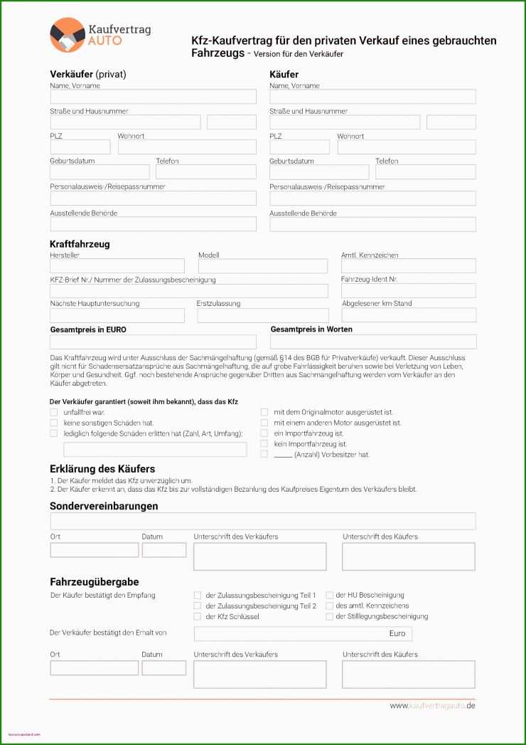 Vorlage Rechnung Verkauf Pkw